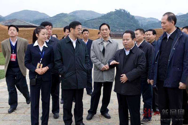 里耶古城考古遗址公园开园  田科虎,田芳春,彭大旺,吴国荣,陈向晖