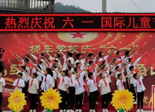 桶车学校举办红色经典诗歌朗诵比赛