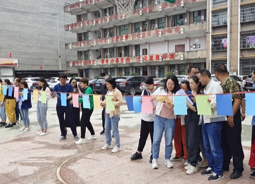 县财政局开展端午主题活动