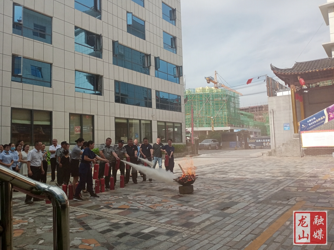 毕兹卡酒店管理有限责任公司开展全员消防培训演练
