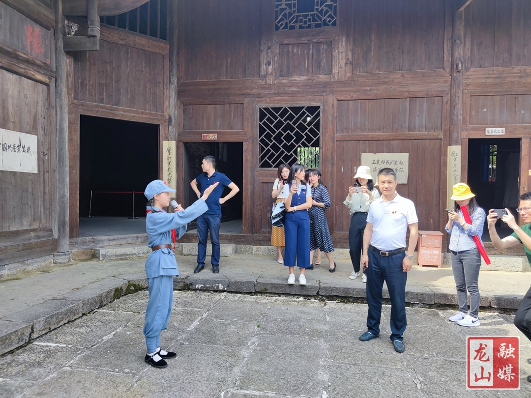 【学党史 明初心】龙山县红领巾讲解员“首秀”