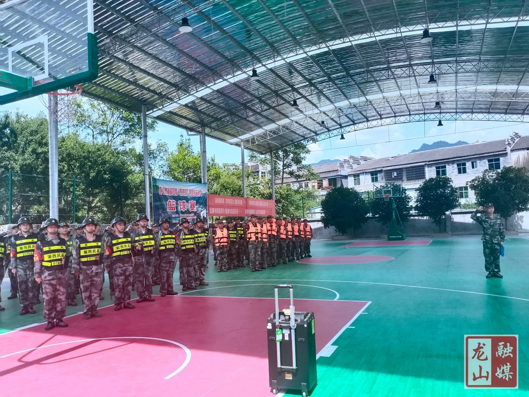 苗儿滩镇组织开展民兵点验大会