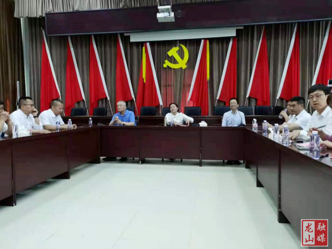 【学党史 明初心】龙山县组织系统工会联合开展党史学习教育专题教育