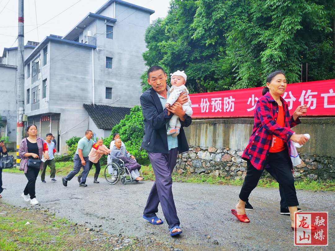 里耶镇开展防汛抗灾应急演练