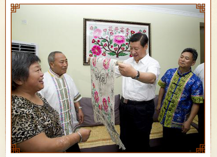 联播+丨“绣”出美好生活 习近平为他们点赞