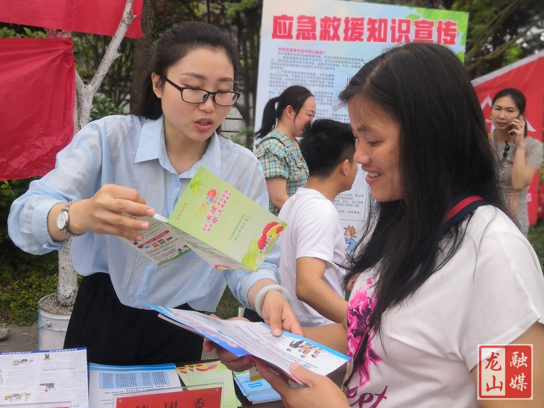 茨岩塘镇开展普法宣传活动（图）