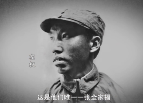 改变你我命运的那些瞬间丨险遭“灭顶”的突袭