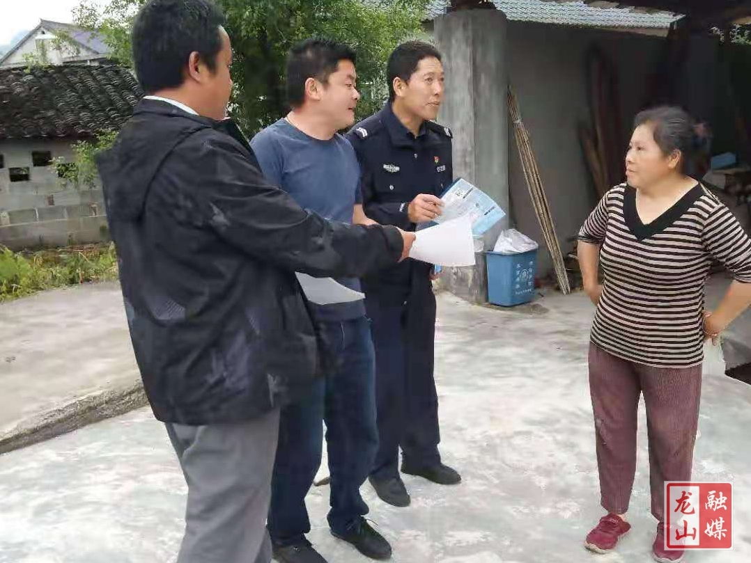 内溪乡开展“高考招生防诈骗”宣传活动