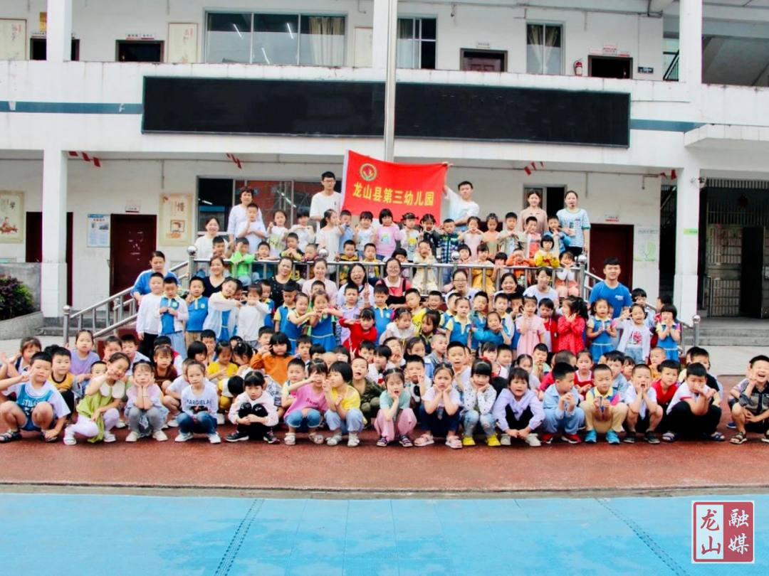 Hi,小学，你好!