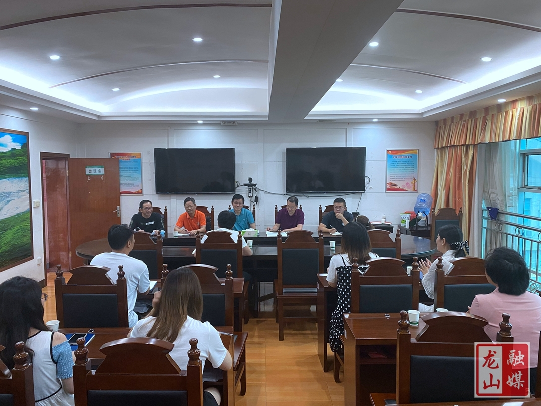 州卫健委来龙山督导省级健康促进创建工作