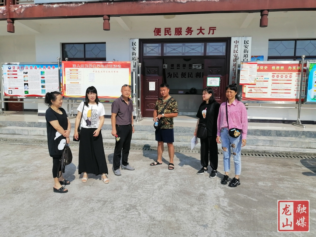 【我为群众办实事】走访慰问烈士家属 浓浓情意暖人心
