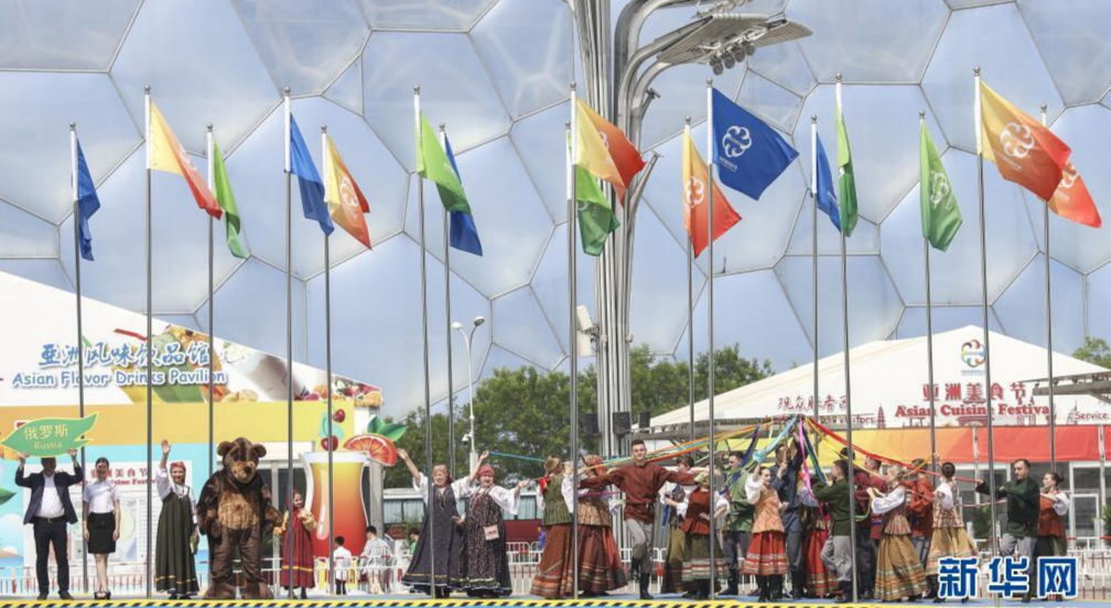 为了更美好的世界——习近平的天下情怀