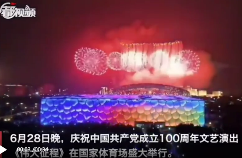 盛放！欢呼！歌唱！