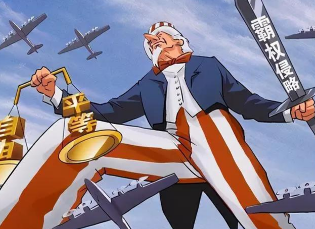 秀下限！扣帽贴签泼脏水……美西方对华的“话术”大曝光