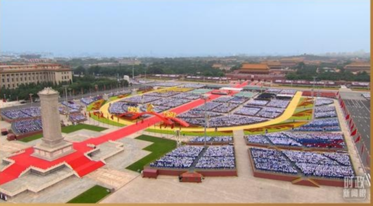 时政新闻眼丨百年华诞庄严盛典，总书记讲话传递重磅信息