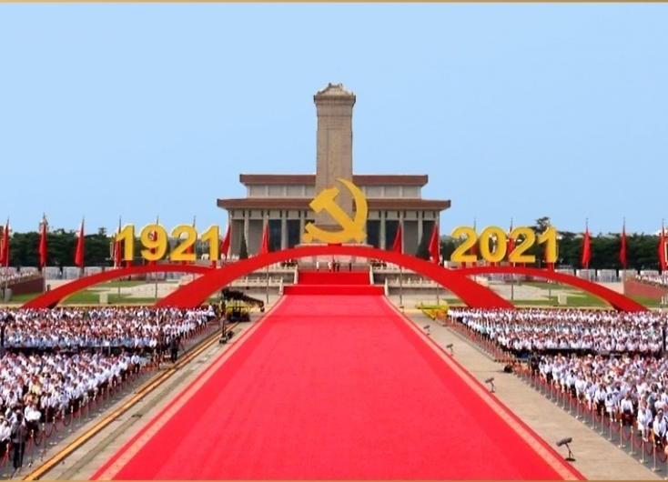 时政新闻眼丨百年华诞庄严盛典，总书记讲话传递重磅信息