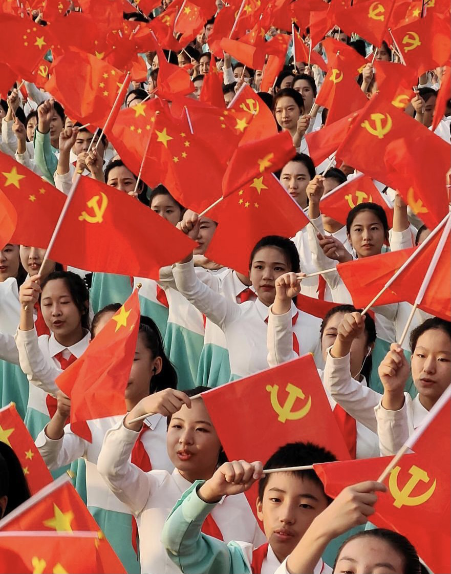 历史交汇点上的庄严宣告——庆祝中国共产党成立100周年大会侧记