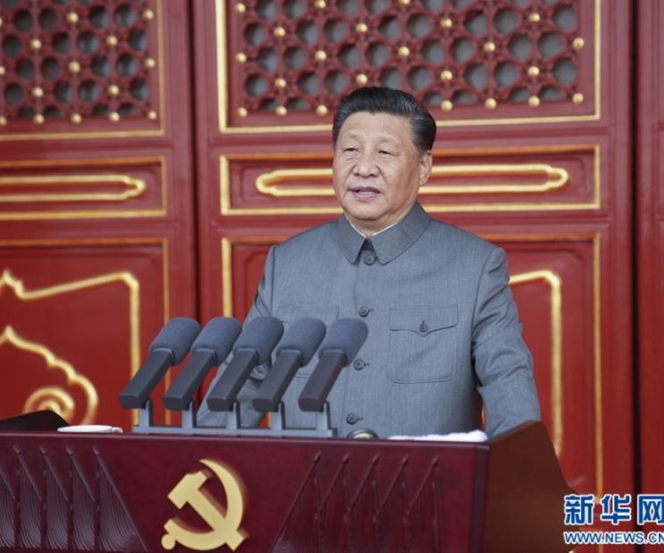 学习进行时｜系列解读之一：五个“庄严宣告”，习近平这篇讲话特别“燃”