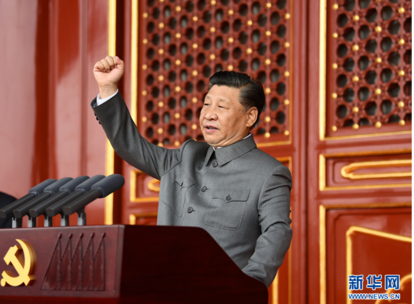 学习进行时｜系列解读之三：86次提“人民”！习近平这篇讲话饱含深情