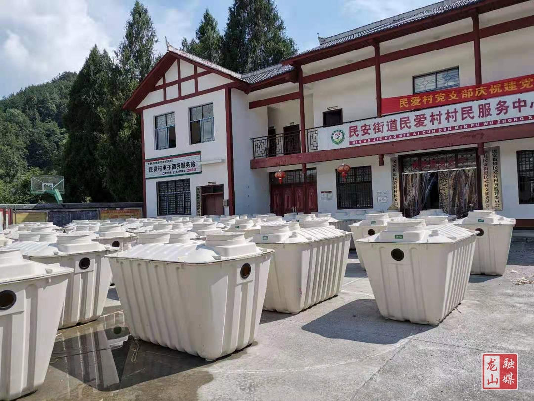 【我为群众办实事】民安街道今年将完成1000户改厕