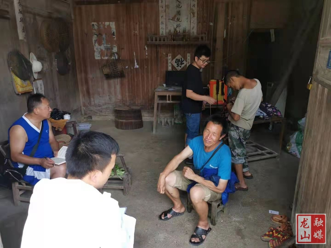 内溪乡积极开展残疾人“两项补贴”对象精准认定工作