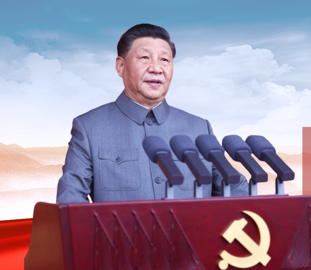 中国共产党人的精神谱系