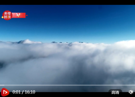 时政纪录片丨情满雪域高原——记习近平总书记西藏之行