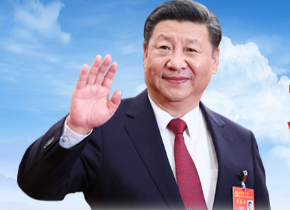 习近平同塞拉利昂总统比奥就中塞建交50周年互致贺电