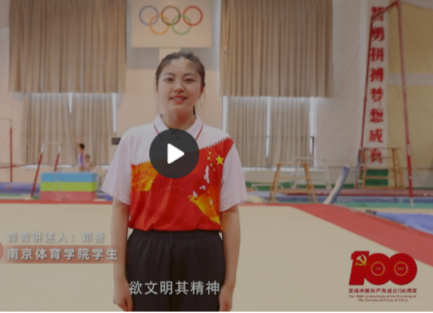 我比任何时候更懂你 | 你知道世界上第一个“双奥之城”是哪里吗？