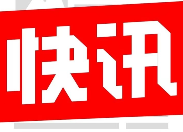 肖若腾“被打低分”无缘金牌后，当场执法印度裁判被曝曾发文：“应有人阻止中国大获全胜”