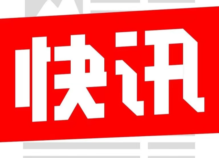 联署突破2000万！更多疑点浮现！