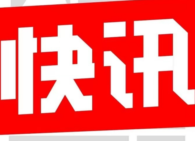 国际述评：谁“绑架”了世卫专家？