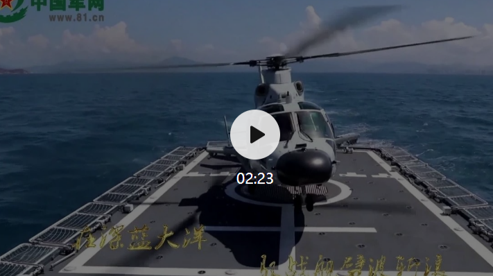 今天，这份“致敬”刷屏！