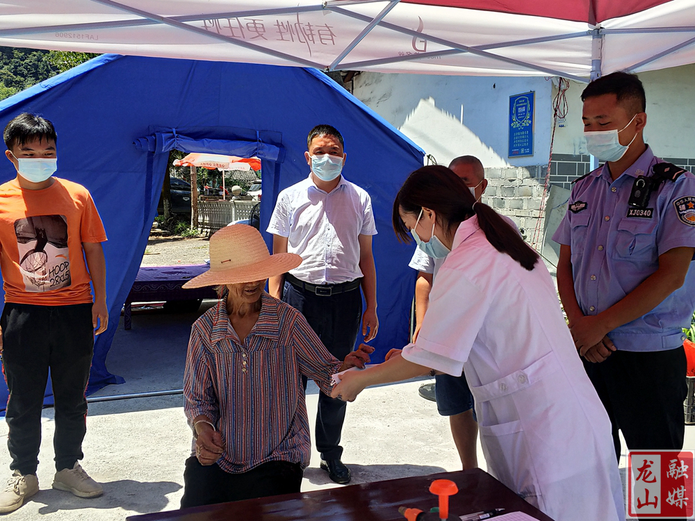 龙山县：加强疫情防控各项措施 密织疫情防控网