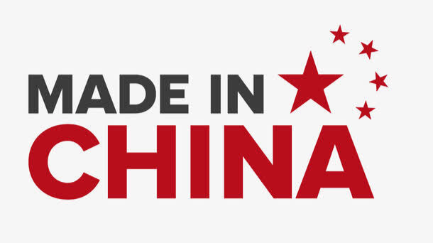 关注制造环节在全球价值链中的变化