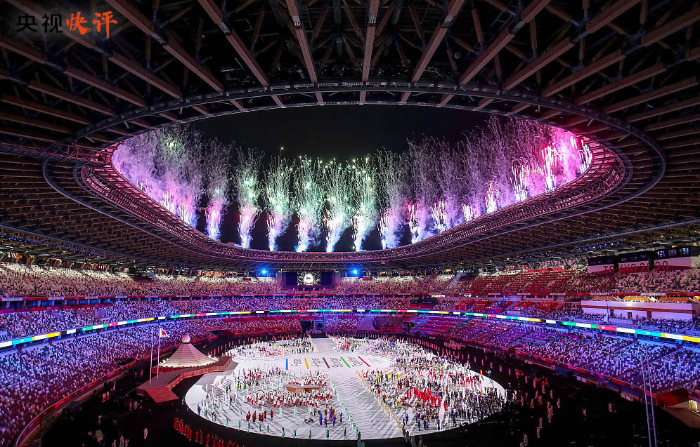 【央视快评】让“更团结”成为推动构建人类命运共同体的强大力量