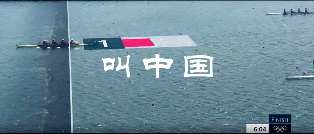 69秒，超燃！！！