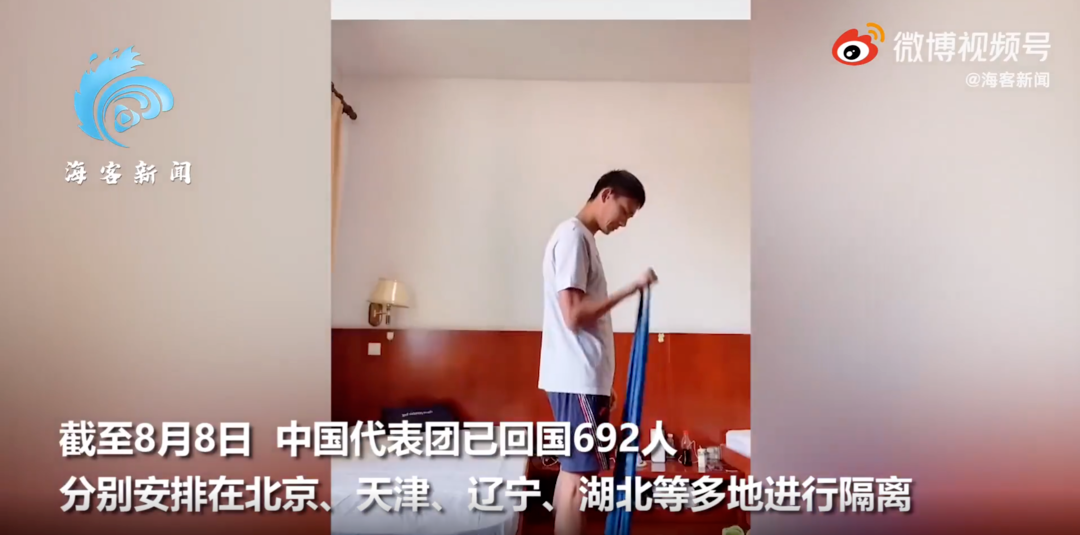 奥运健儿回来了！这些画面看呆网友……