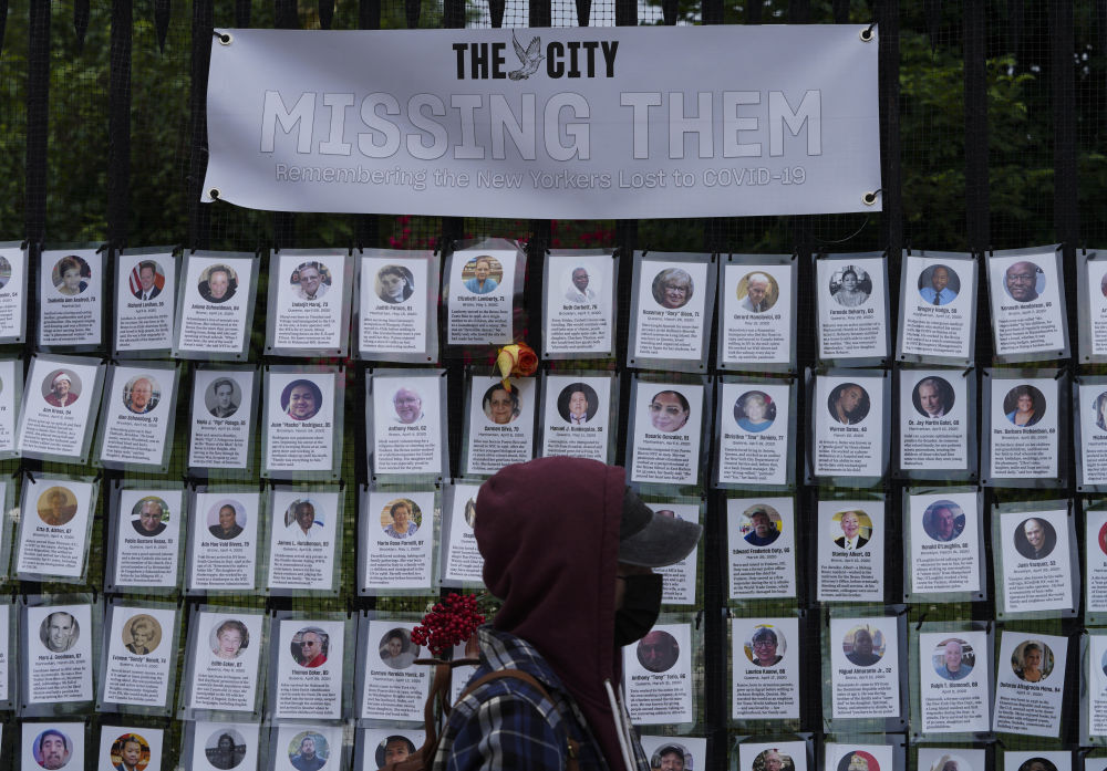 全球连线丨面具后的美国