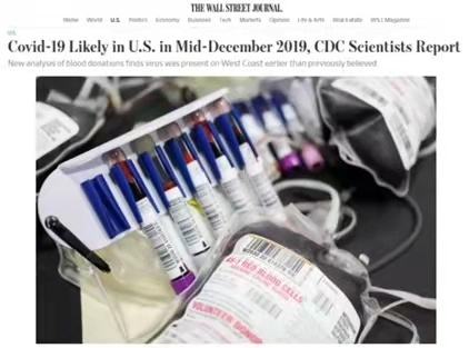 环球深观察丨美式“政治病毒”之恶：拼命掩盖的真相是什么