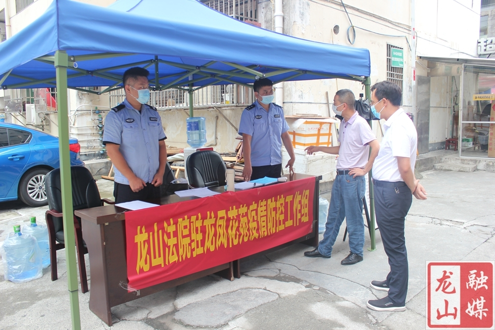 杜丛志深入社区卡点慰问执勤干警