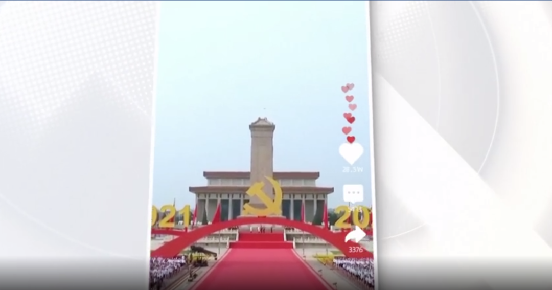 我比任何时候更懂你｜周总理一直佩戴的徽章上写了什么字？