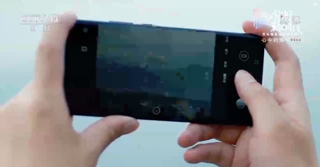 【你好新时代】参赛作品展播丨收到，请回复！