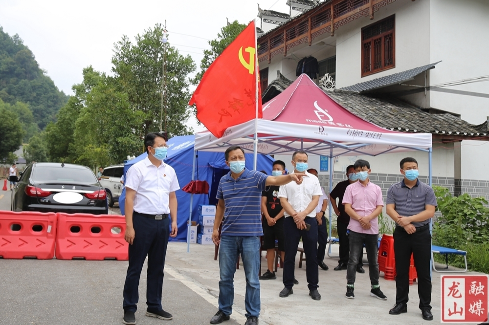 县委书记刘冬生看望慰问疫情防控一线工作人员