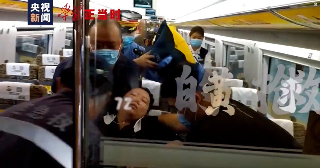 学习正当时丨新时代有这样一群可爱的人