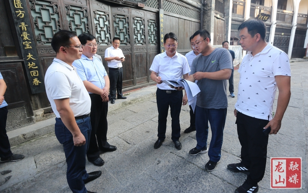 刘冬生里耶调研：明确旅游定位  扛起扛牢龙山县旅游大旗