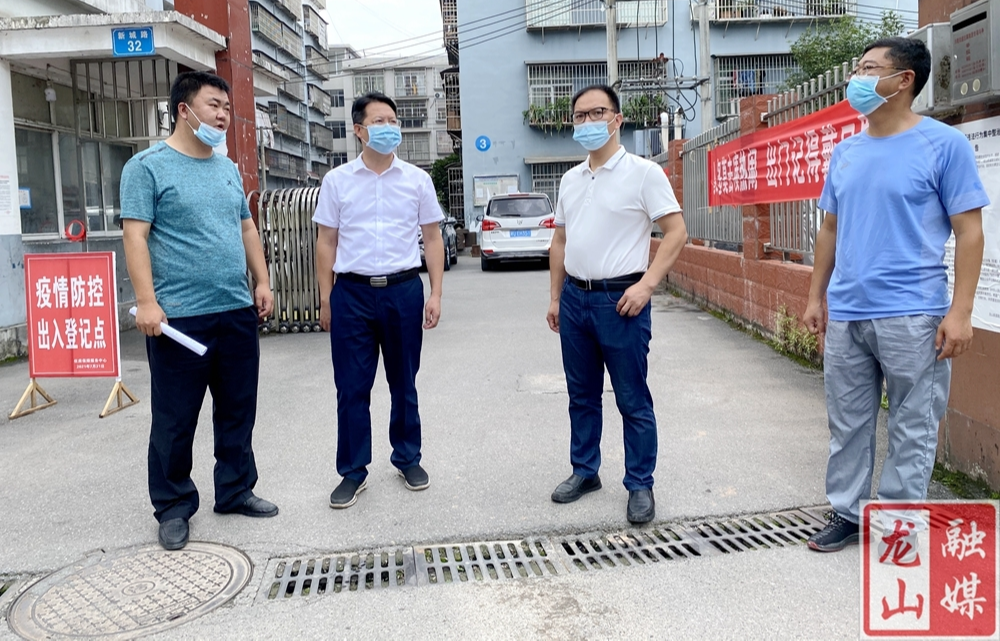 刘冬生调研指导疫情防控等工作