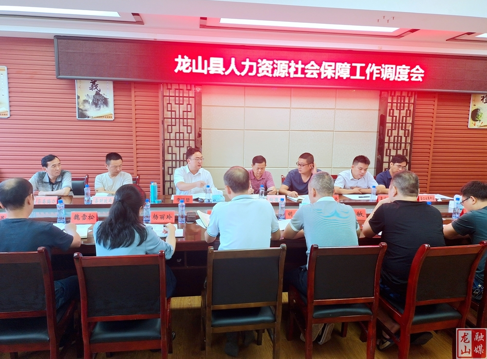 李延堃调研全县人力资源社会保障工作