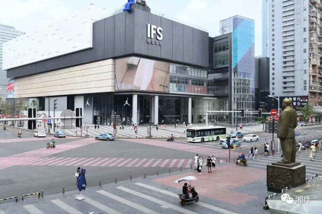 加油鼓劲！湖南再出台十条“干货”，为消费行业“雪中送炭”