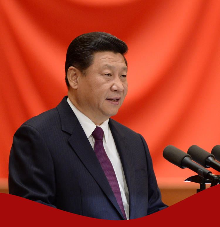 联播+ | 开学季 听总书记讲青年人的立身之本